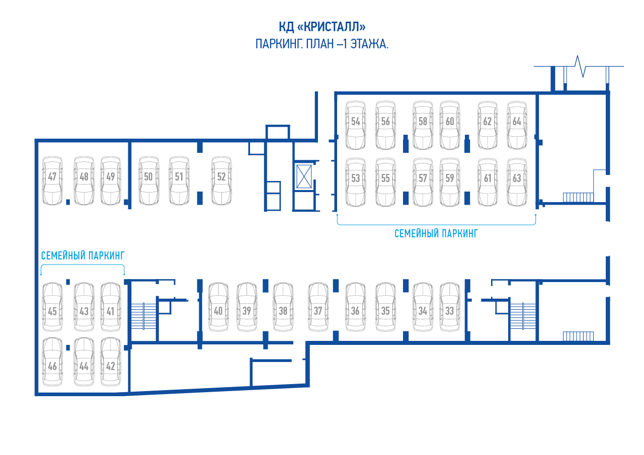 KD-Kristall_Parking-1.png